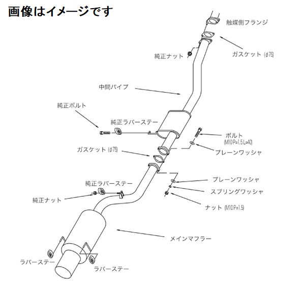 HKS 自動車関連業者直送限定 サイレントハイパワー マフラー NISSAN 