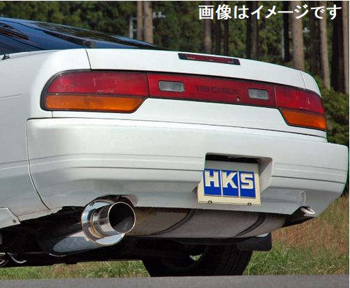 HKS 自動車関連業者直送限定 サイレントハイパワー マフラー NISSAN 