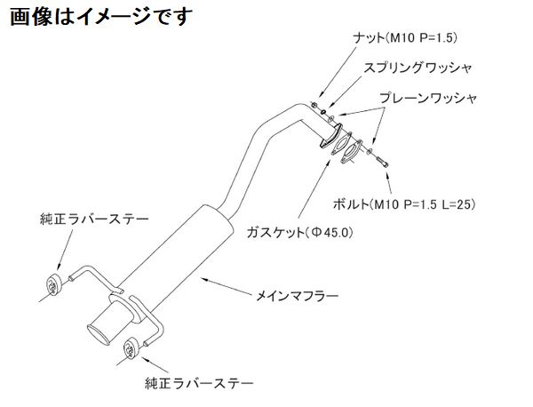 自動車関連業者直送限定 HKS サイレントハイパワー マフラー SUZUKI クロスビー DAA,4AA-MN71S K10C TURBO (31019-AS010) | HKS | 02