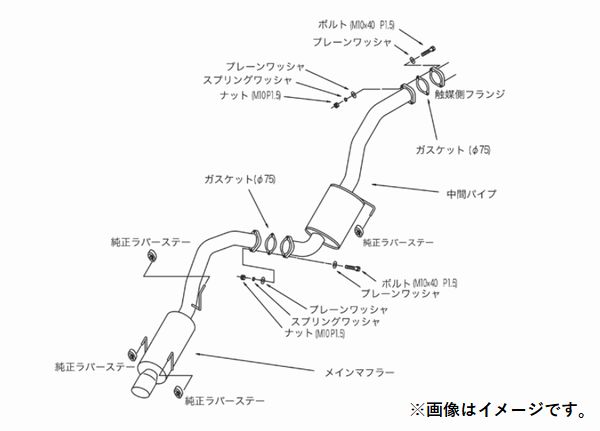 自動車関連業者直送限定 HKS サイレントハイパワー マフラー TOYOTA