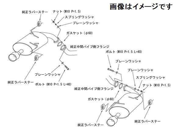 自動車関連業者直送限定 HKS リーガマックスプレミアム マフラー SUBARU レガシィツーリングワゴン DBA-BR9 EJ25 TURBO  (31021-AF017)