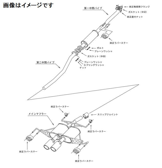 自動車関連業者直送限定 HKS リーガマックスプレミアム マフラー HONDA シビック DBA,6BA-FK7 L15C (31021-AH004) | HKS | 02