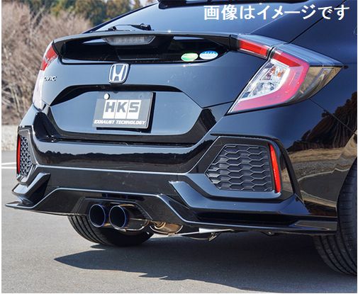 自動車関連業者直送限定 HKS リーガマックスプレミアム マフラー HONDA シビック DBA,6BA-FK7 L15C (31021-AH004) | HKS
