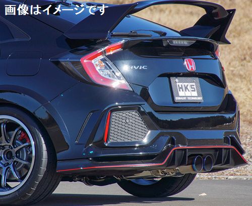HKS（エッチケーエス） 自動車関連業者直送限定 リーガマックス