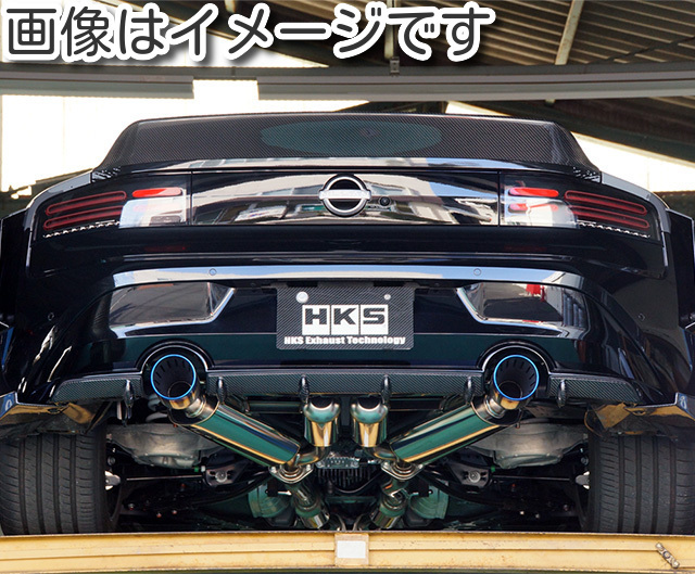 自動車関連業者直送限定 HKS スーパーターボ マフラー NISSAN 日産 フェアレディZ RZ34 VR30DDTT (31029 AN011) :31029 AN011 1 g 9000:VENUS NEW STYLE