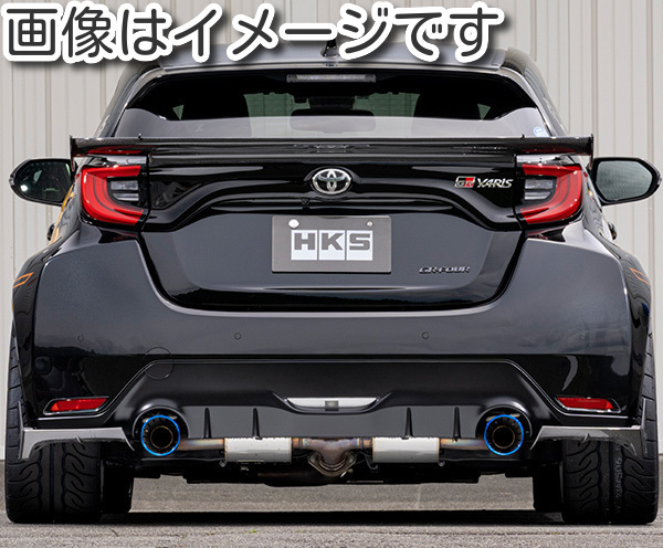 30 豪華純正T字激安同送！＜税送料込み＞ GRAVITY30