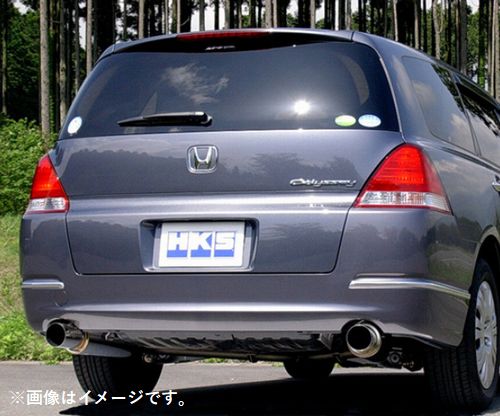 自動車関連業者直送限定 HKS ハイパワー409 マフラー HONDA ホンダ オデッセイ RB1 K24A (32003 AH008) :32003 AH008 1 g 9000:VENUS NEW STYLE