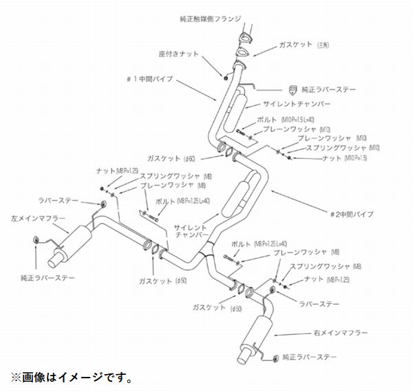 HKS（エッチケーエス） 自動車関連業者直送限定 ハイパワー409