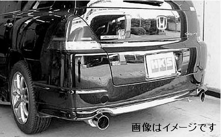 HKS（エッチケーエス） 自動車関連業者直送限定 ハイパワー409 