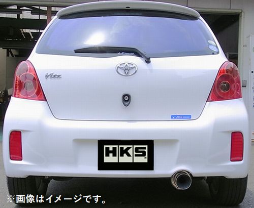 HKS（エッチケーエス） 自動車関連業者直送限定 ハイパワー409 