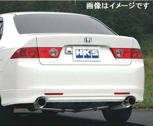 自動車関連業者直送限定 HKS サイレントハイパワー マフラー HONDA アコードユーロR LA,ABA CL7 K20A (32016 AH021) :32016 AH021 1 g6000:VENUS NEW STYLE