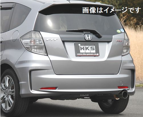 自動車関連業者直送限定 HKS サイレントハイパワー マフラー HONDA フィット RS DBA GE8 L15A (32016 AH027) :32016 AH027 2 g6000:VENUS NEW STYLE