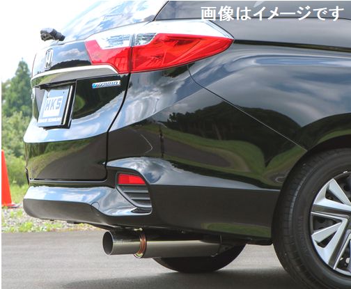 自動車関連業者直送限定 HKS サイレントハイパワー マフラー HONDA シャトル DAA,6AA-GP7 LEB-H1 (32016-AH033)  : 32016-ah033-2-g6000 : VENUS-NEW-STYLE - 通販 - Yahoo!ショッピング