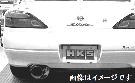 HKS（エッチケーエス） 自動車関連業者直送限定 サイレントハイパワー 
