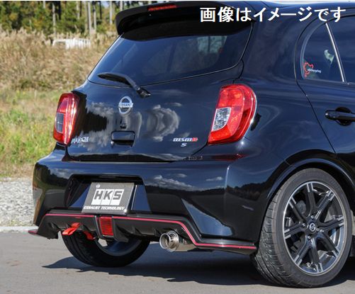 自動車関連業者直送限定 HKS サイレントハイパワー マフラー NISSAN マーチ NISMO DBA,5BA K13改 HR15DE (32016 AN016) :32016 AN016 1 g6000:VENUS NEW STYLE