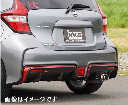 自動車関連業者直送限定 HKS サイレントハイパワー マフラー NISSAN ニッサン ノート NISMO S DBA-E12改 HR16DE (32016-AN017)