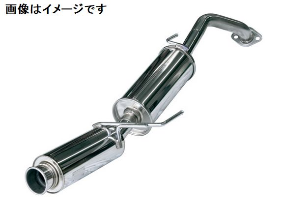 自動車関連業者直送限定 HKS サイレントハイパワー マフラー NISSAN ノート NISMO DAA-HE12 HR12DE HR12-EM57 (32016-AN018) | HKS | 01