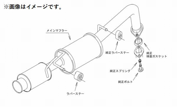 自動車関連業者直送限定 HKS サイレントハイパワー マフラー TOYOTA ヴィッツ G’s DBA NCP131 1NZ FE (32016 AT024) :32016 AT024 3 g6000:VENUS NEW STYLE