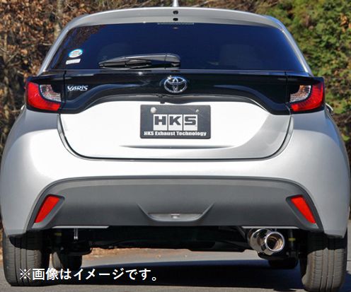 自動車関連業者直送限定 HKS ハイパワースペックL2 マフラー トヨタ