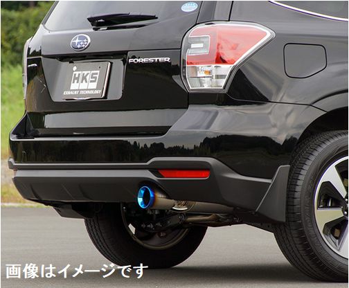 自動車関連業者直送限定 HKS リーガマックスプレミアム マフラー SUBARU フォレスター DBA SJ5 FB20 NA (32018 AF015) :32018 AF015 1 g6000:VENUS NEW STYLE