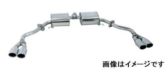 HKS（エッチケーエス） 自動車関連業者直送限定 リーガマックス
