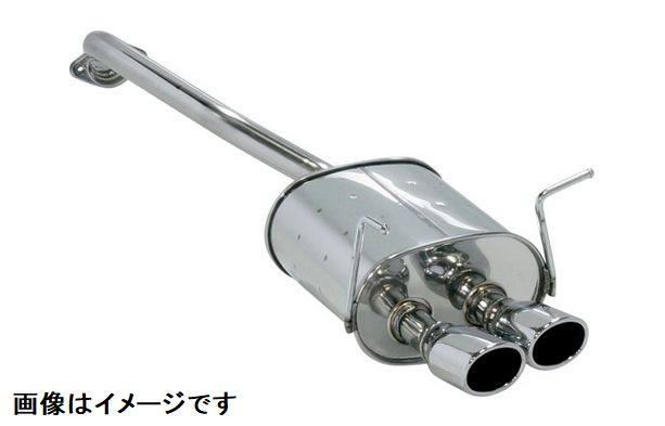 ホンダ ヴェゼルrs マフラーのおすすめ人気商品一覧 通販 - Yahoo