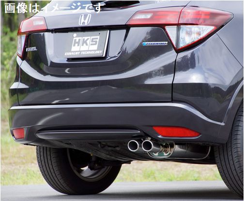 HKS（エッチケーエス） 自動車関連業者直送限定 リーガマックス