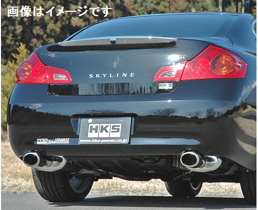 自動車関連業者直送限定 HKS リーガマックスプレミアム マフラー NISSAN スカイライン DBA PV36 VQ35HR (32018 AN019) :32018 AN019 2 g6000:VENUS NEW STYLE