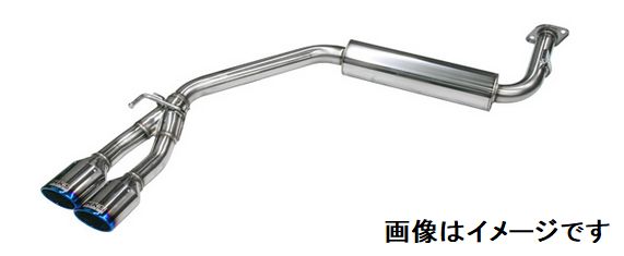 【ゆう☆ミ様】日産セレナGFC27 2WD HKSマフラー ゆう☆ミ様】日産セレナGFC27 2WD HKSマフラー - メルカリ