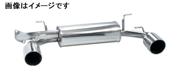 トヨタ86 ZN6用ＨＫＳ製マフラー未使用 HKS リーガマックスプレミアム マフラー ハチロク 86 BRZ ZN6/ZC6