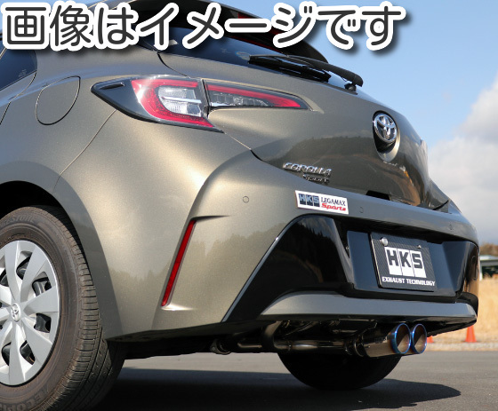 HKS 自動車関連業者直送限定 リーガマックススポーツ マフラー TOYOTA 