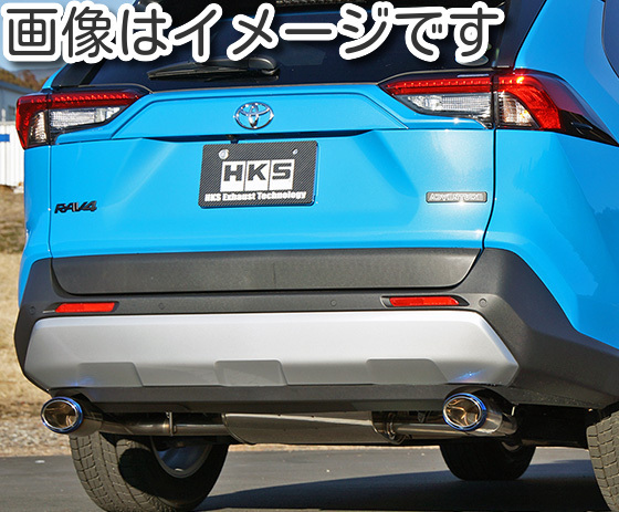 自動車関連業者直送限定 HKS リーガマックスプレミアム マフラー TOYOTA RAV4 6BA MXAA54 M20A FKS 4WD (32018 AT063) :32018 AT063 g6000:VENUS NEW STYLE