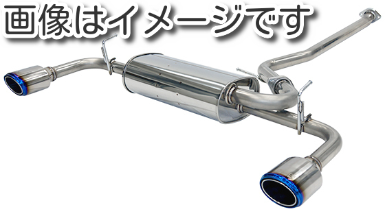 HKS 自動車関連業者直送限定 リーガマックスプレミアム マフラー 