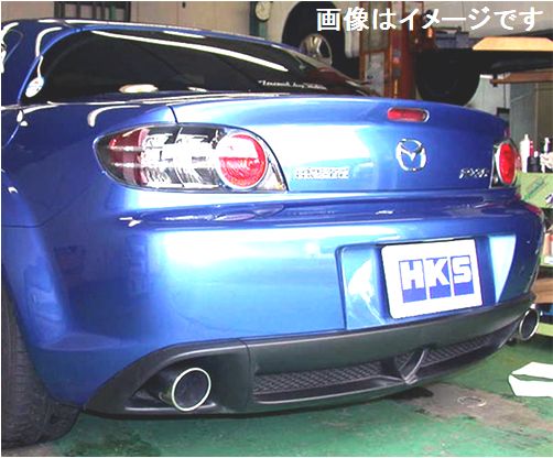 自動車関連業者直送限定 HKS リーガマックス マフラー MAZDA RX-8 LA，ABA-SE3P 13B-MSP (32018-AZ002)