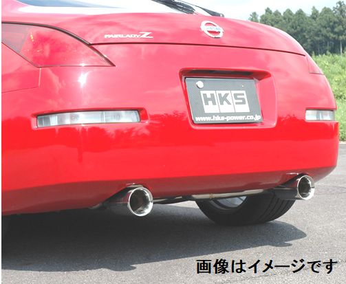 自動車関連業者直送限定 HKS スーパーサウンドマスター マフラー NISSAN 日産 フェアレディZ Z33 VQ35DE (32023 AN001) :32023 AN001 2 g 9000:VENUS NEW STYLE