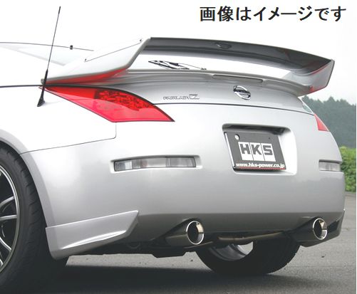 自動車関連業者直送限定 HKS スーパーサウンドマスター マフラー NISSAN 日産 フェアレディZ Z33 VQ35HR (32023-AN002)｜venus-new-style