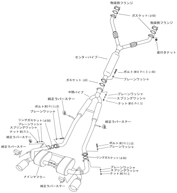 追加用 三線 32023＞阪急7300系 （京都線・7326編成）増結用先頭車2両セット（