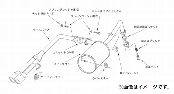 自動車関連業者直送限定 HKS クールスタイル2 マフラー トヨタ アクア