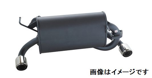 HKS（エッチケーエス） 自動車関連業者直送限定 リーガル マフラー 