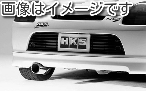 HKS 自動車関連業者直送限定 リーガル マフラー TOYOTA MR-S GH,TA 