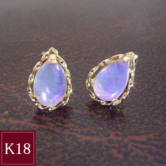ヴィーナスジュエリー オパール ピアス 18k 計0.40カラット 18金 K18