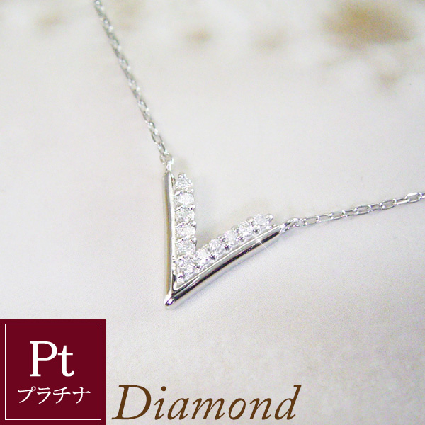 ヴィーナスジュエリー ネックレス プラチナ 天然 ダイヤモンド Pt900