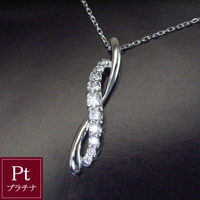 ネックレス プラチナ 天然 ダイヤモンド Pt900 アクセサリー 10石 2