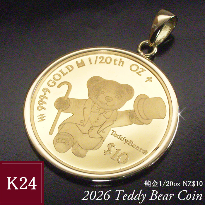 ヴィーナスジュエリー 2026年限定品 純金 コインネックレス 金貨 24金
