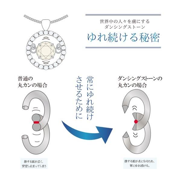 新しい季節 ネックレス アクセサリー 天然 ダイヤモンド プラチナ