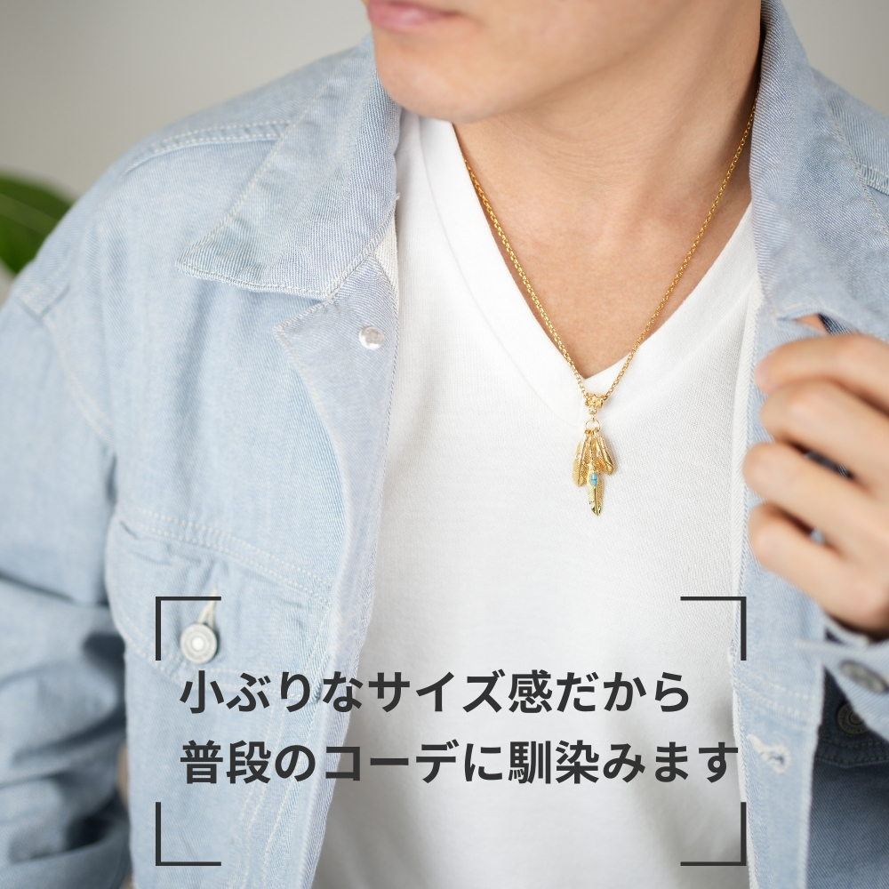 極美品 運気上昇 羽フェザーネックレス ゴールド14Kコーティング重ね付け 極美品 運気上昇 羽フェザーネックレス ゴールド14Kコーティング