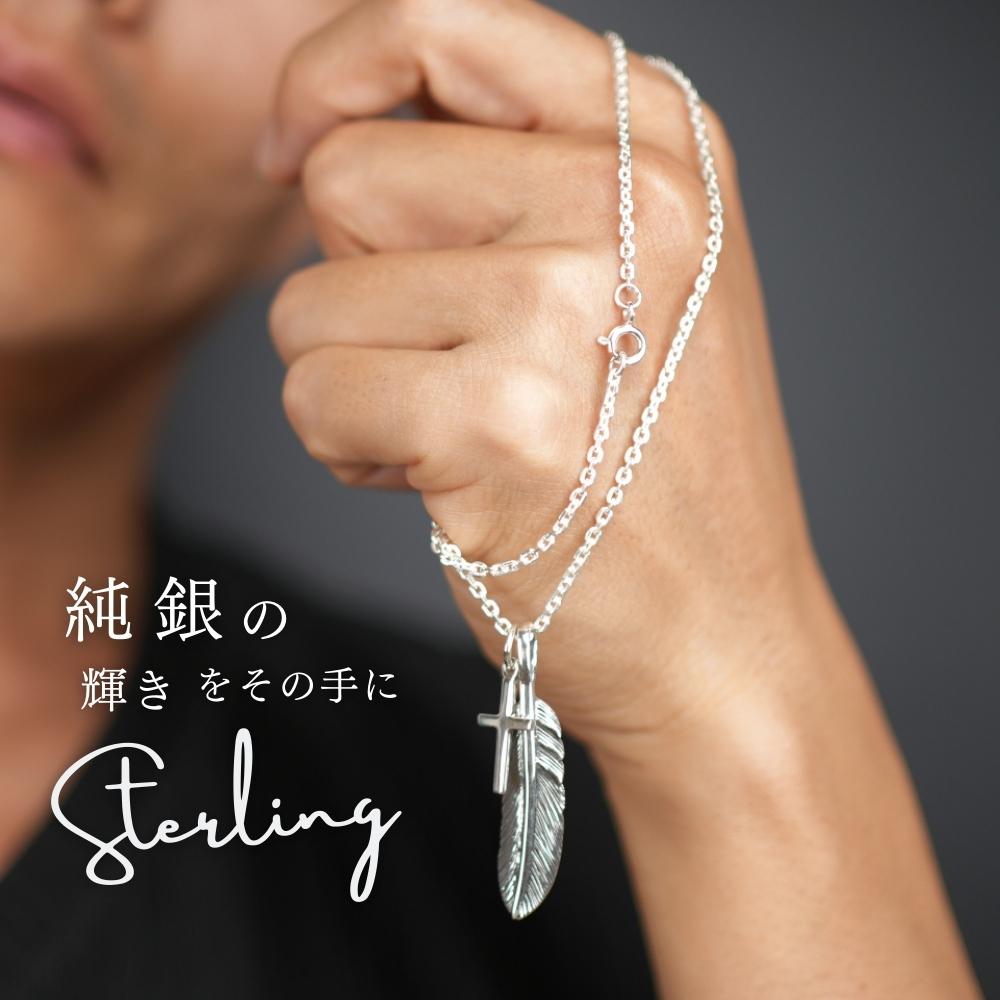 フェザー クロス ネックレス シルバー 925 シルバーネックレス