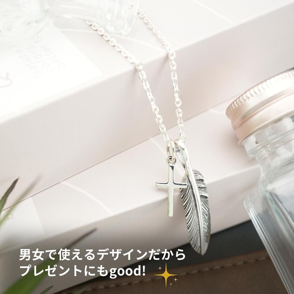 フェザー クロス ネックレス シルバー 925 シルバーネックレス