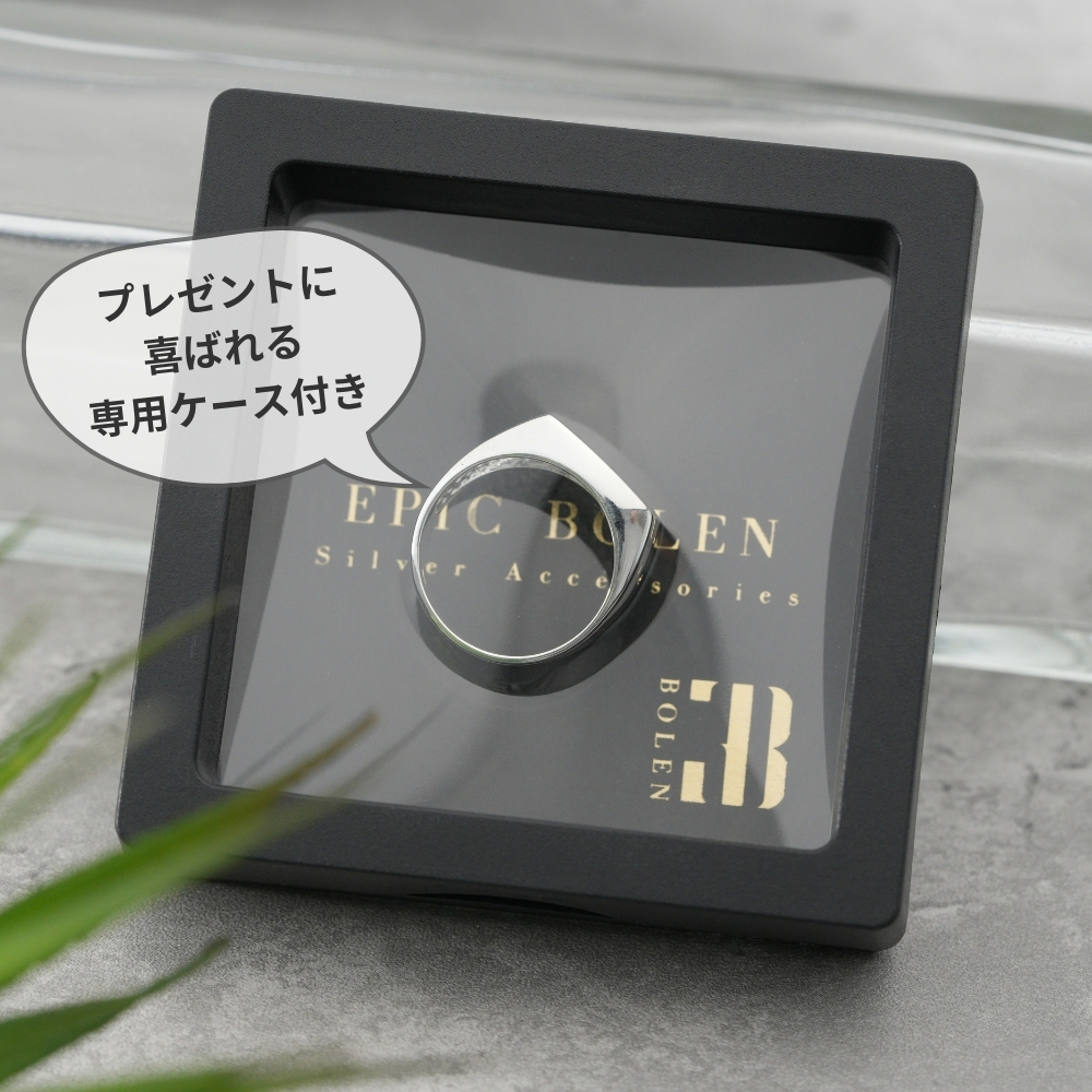 印台 リング メンズ シルバー 925 指輪 シグネットリング 人気