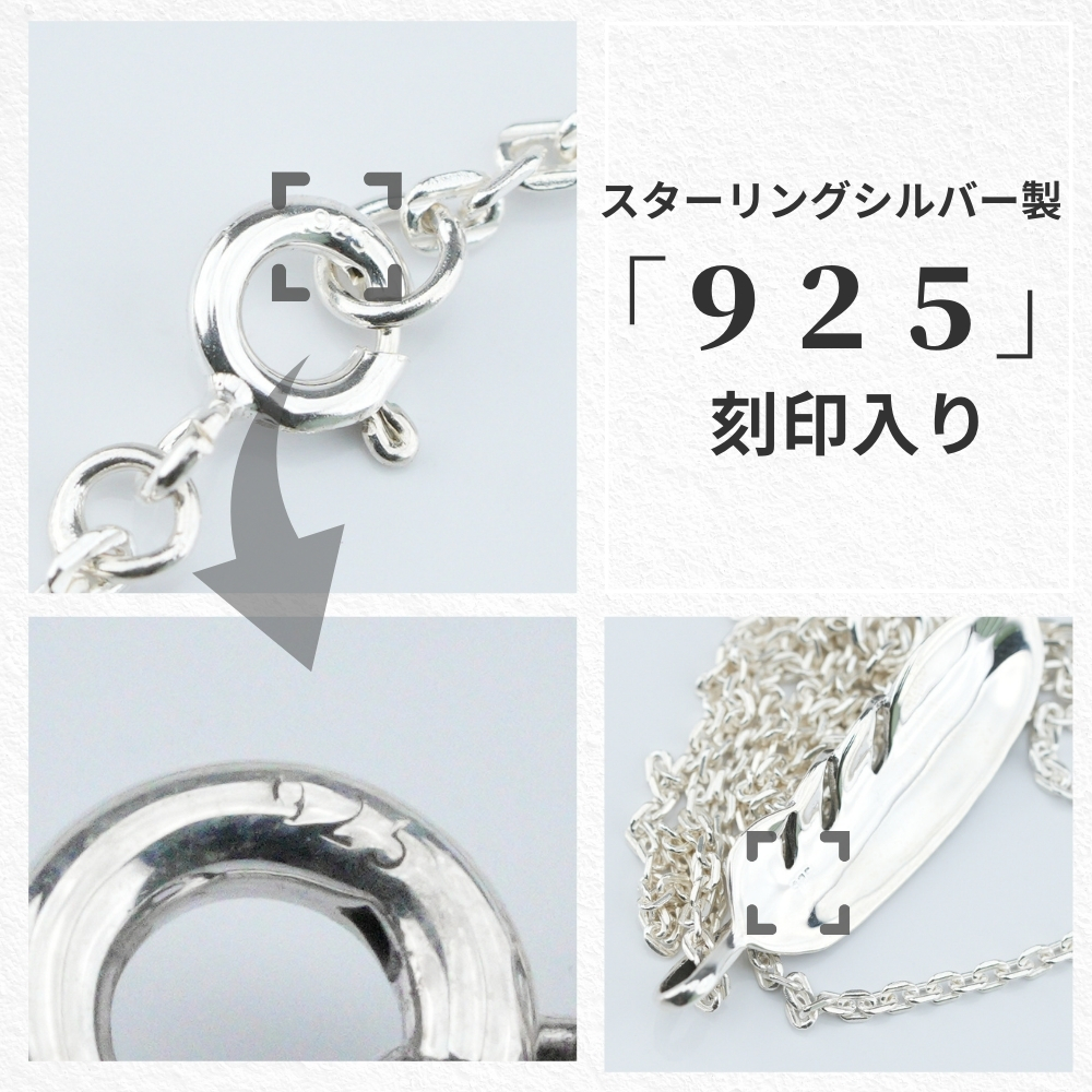 メンズネックレス シルバー 925 フェザー 羽根 ネックレス イーグル